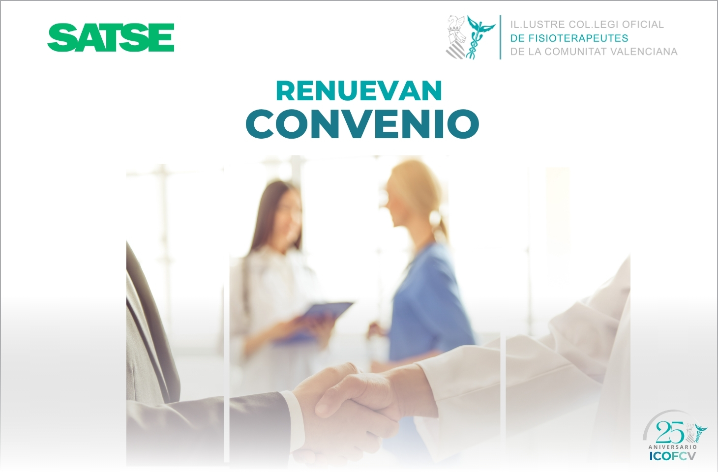 El Colegio de Fisioterapeutas y el sindicato SATSE renuevan su alianza para defender y reforzar la Fisioterapia
