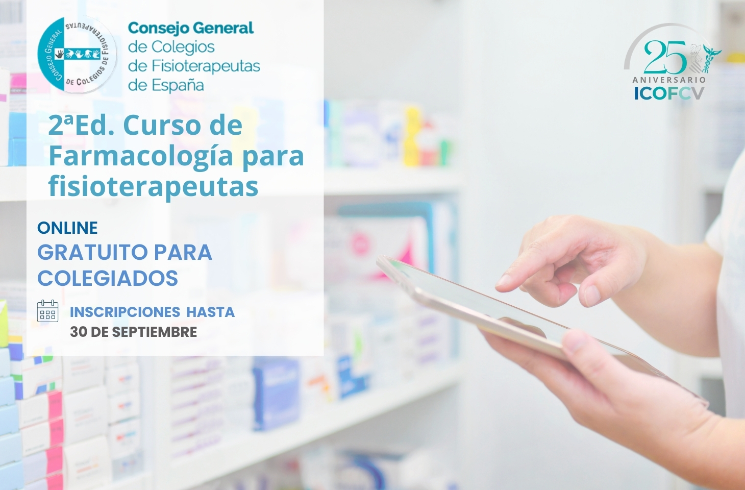2ª Edición del Curso de Farmacología para fisioterapeutas. ¡Inscríbete!