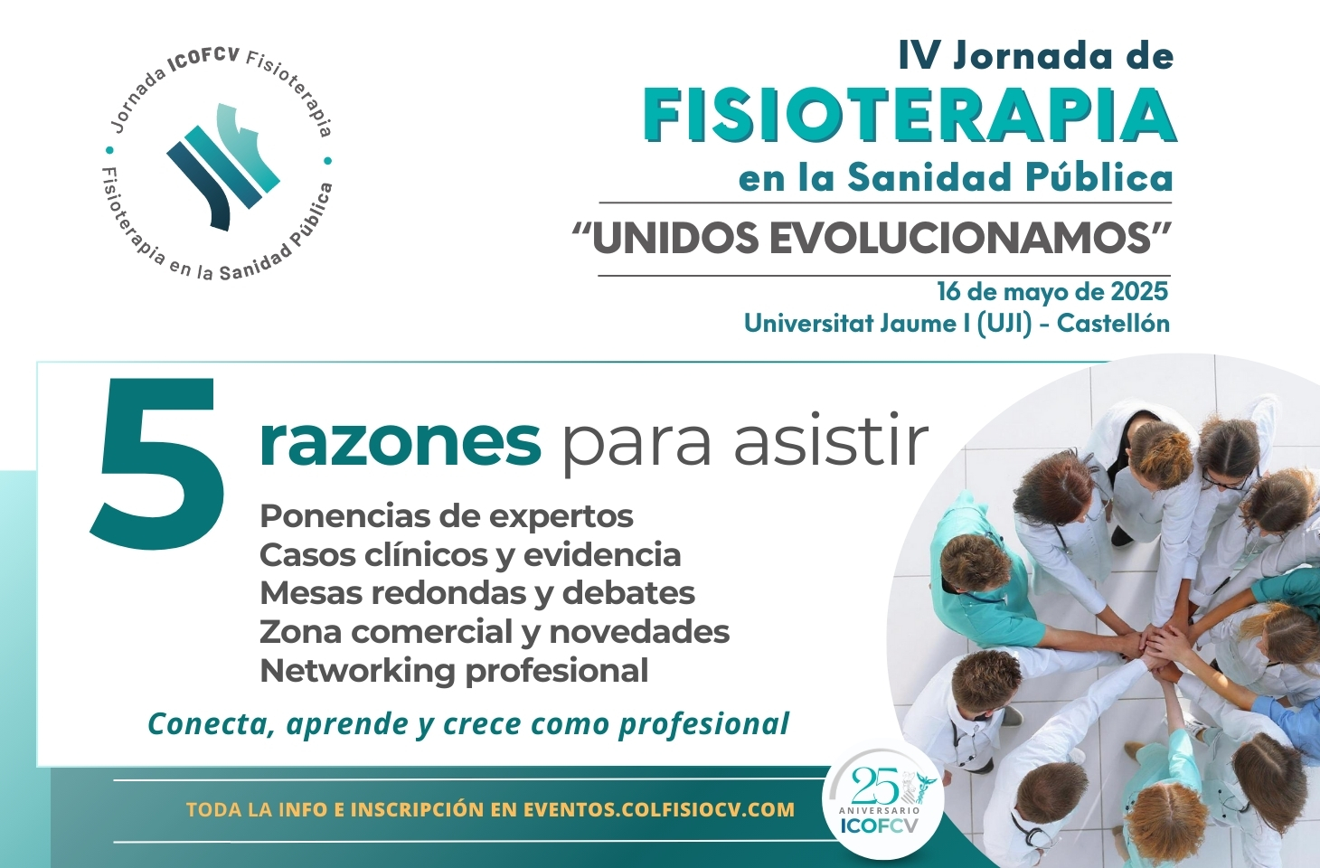 5 razones para no perderte la IV Jornada de Fisioterapia en la Sanidad Pública del ICOFCV