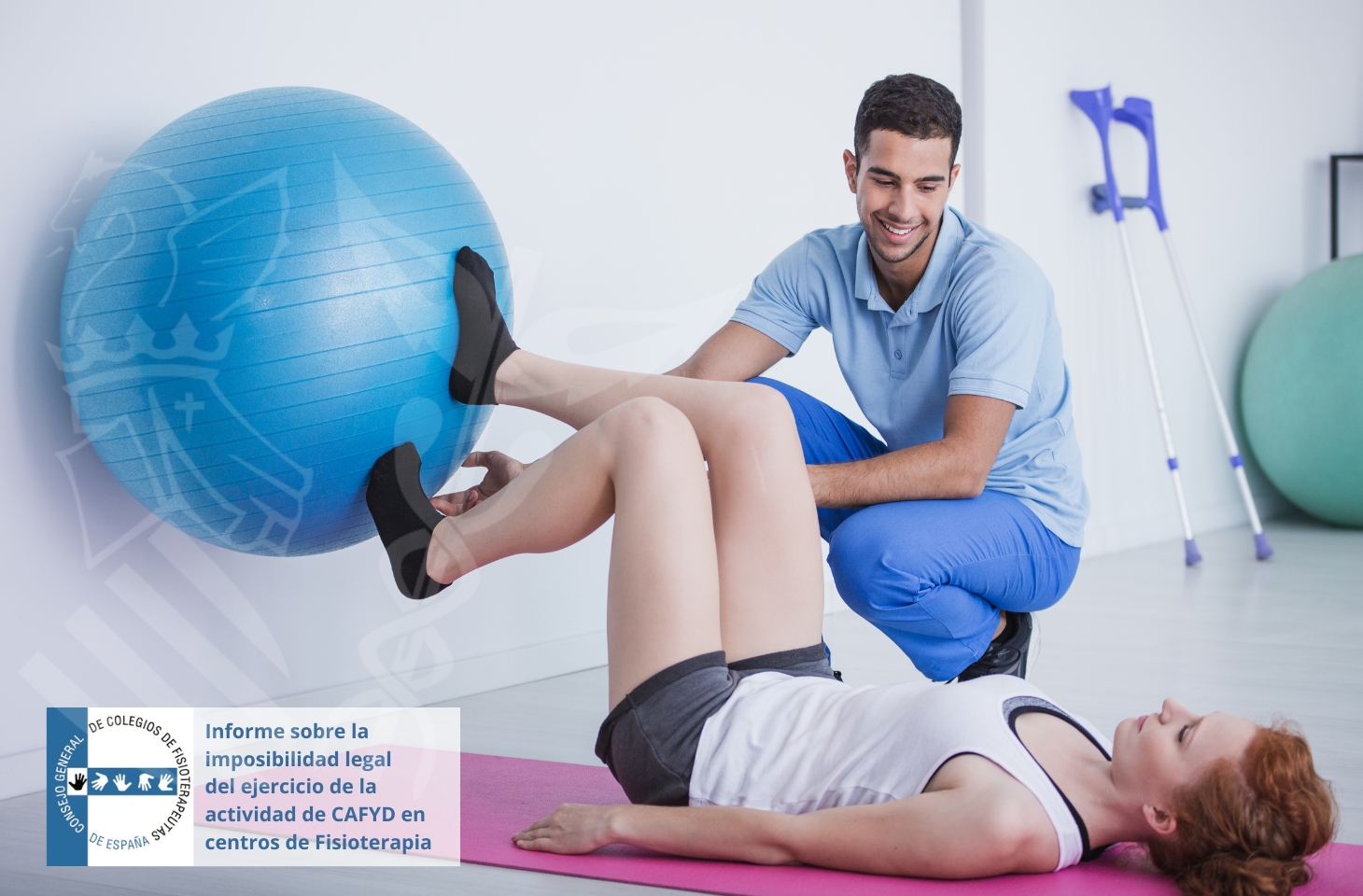 El CGCFE advierte: la actividad terapéutica de profesionales CAFYD en centros de fisioterapia carece de cobertura legal